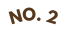 No 2